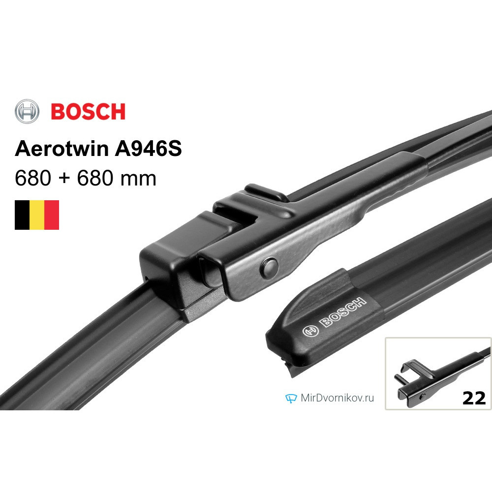 Gạt Mưa Thân Mềm Cao Cấp BOSCH Set A946S Kích Thước 27&quot; &amp; 27&quot; (A946S): MERC S-Class W221 (05-12), CL-Class W215 W216