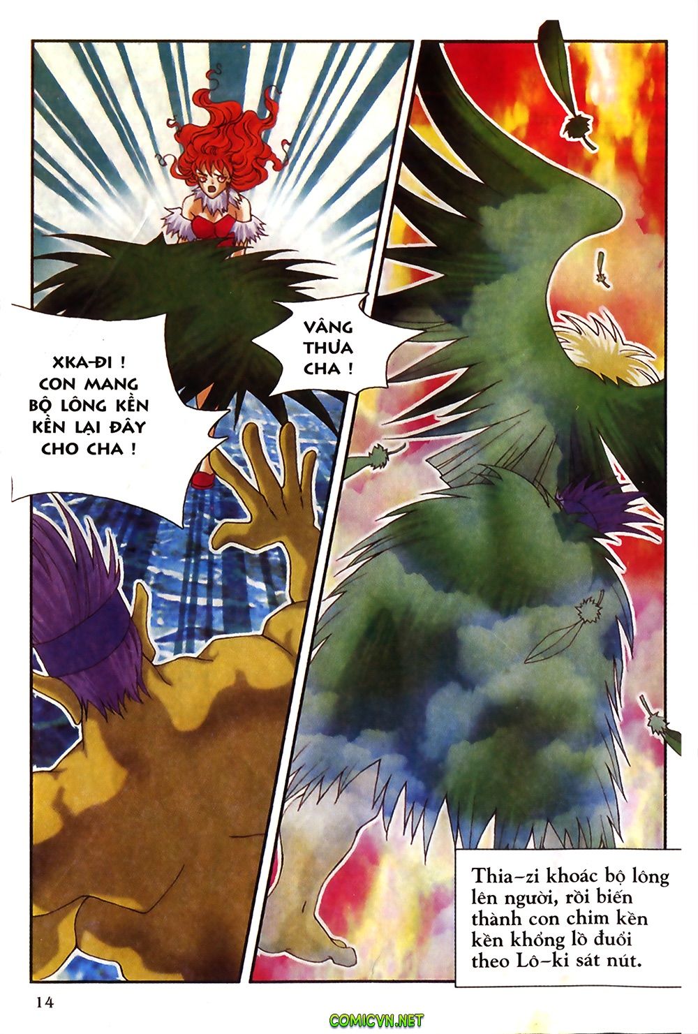 thần thoại bắc âu chapter 16 15