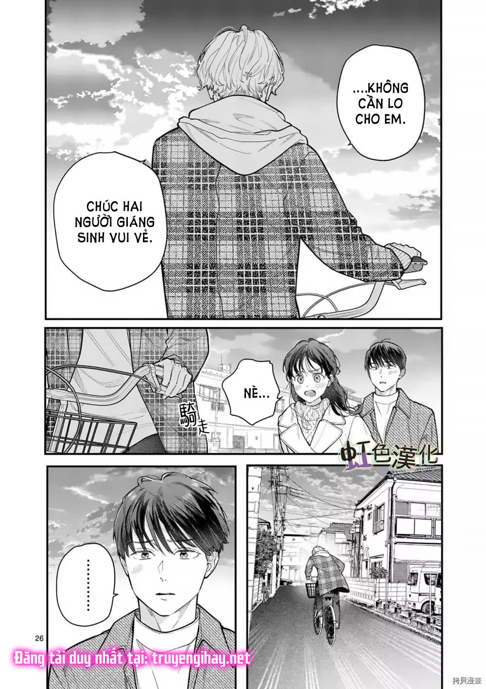 [18+] bộ con gái thì không công được sao? chapter 32 28