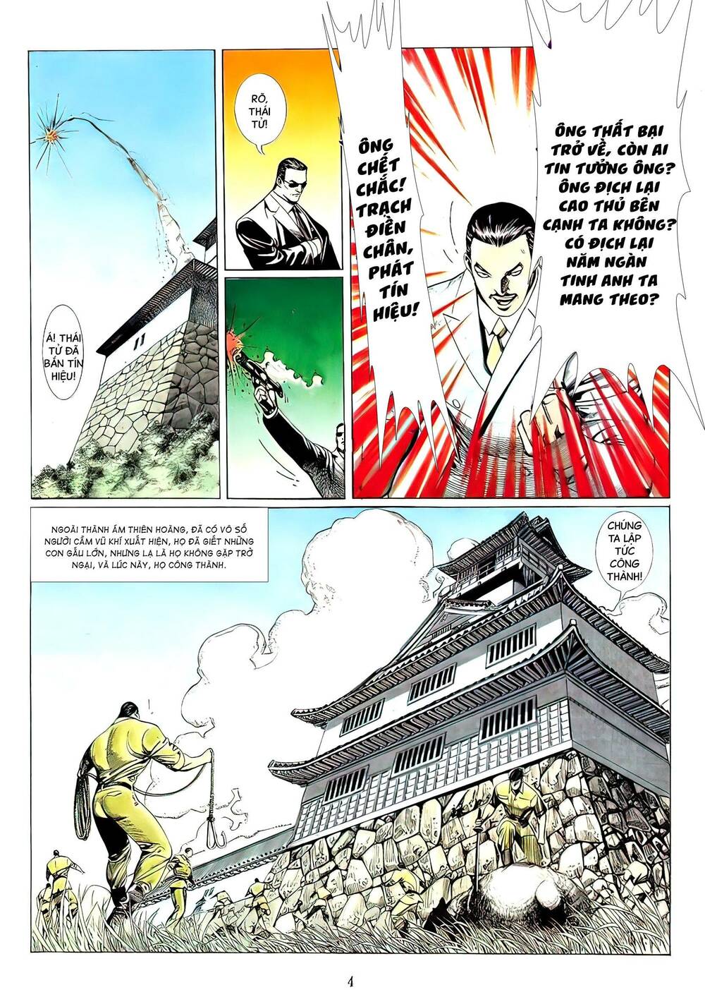 hắc báo liệt truyện chapter 118 4