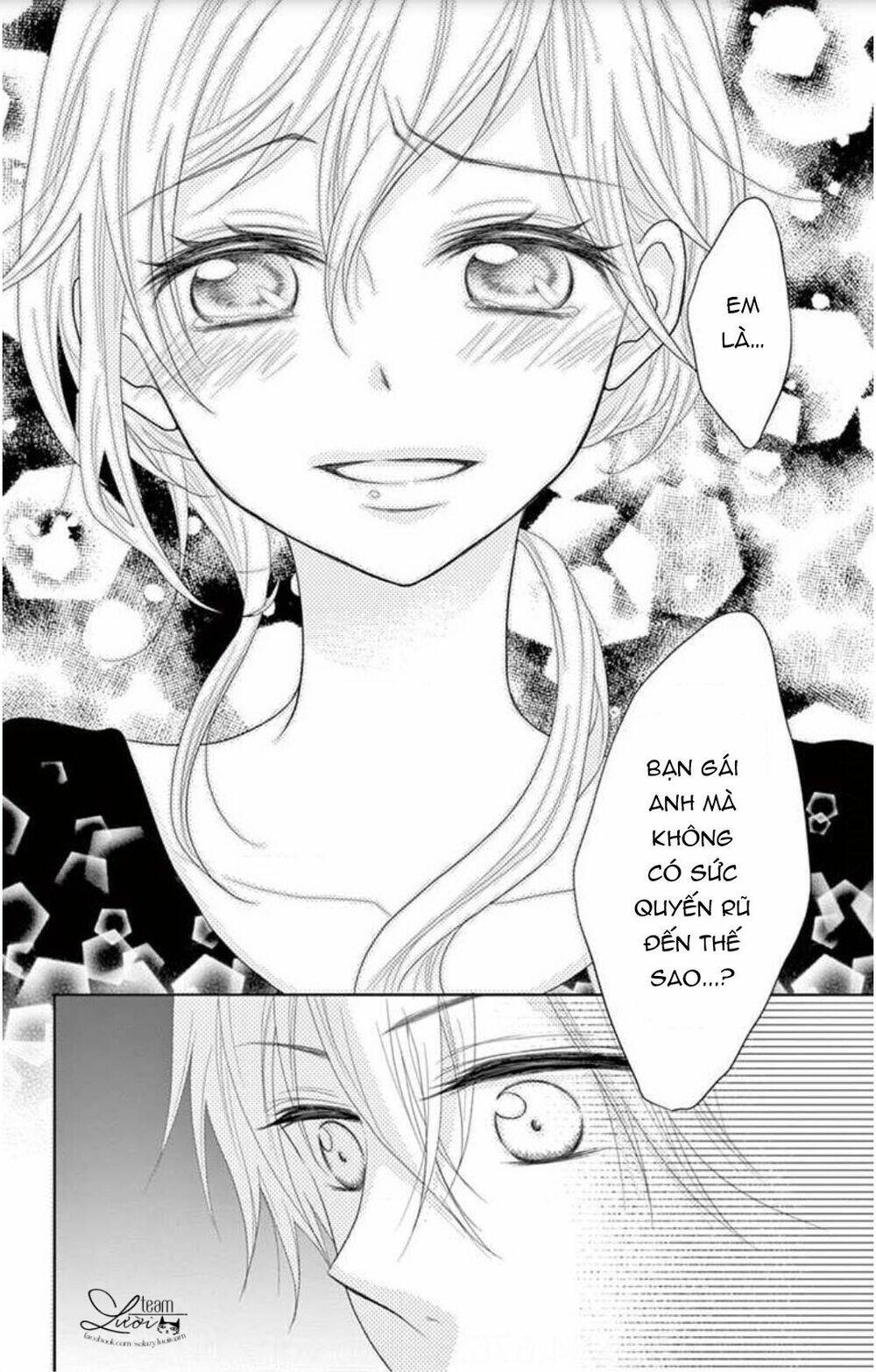 hiiragi-sensei no yoru no jijou chapter 1 21