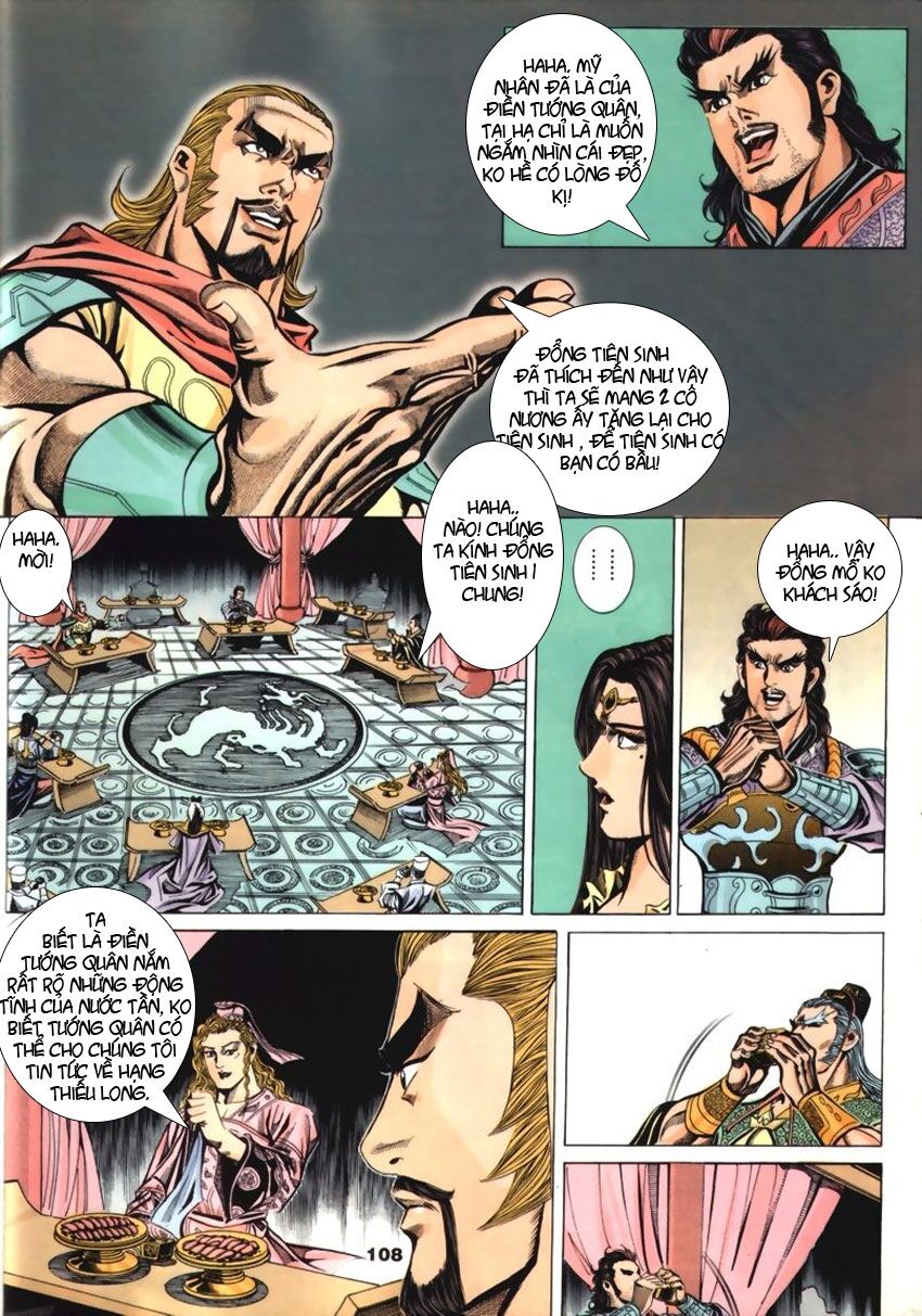 tầm tần ký chapter 54 19