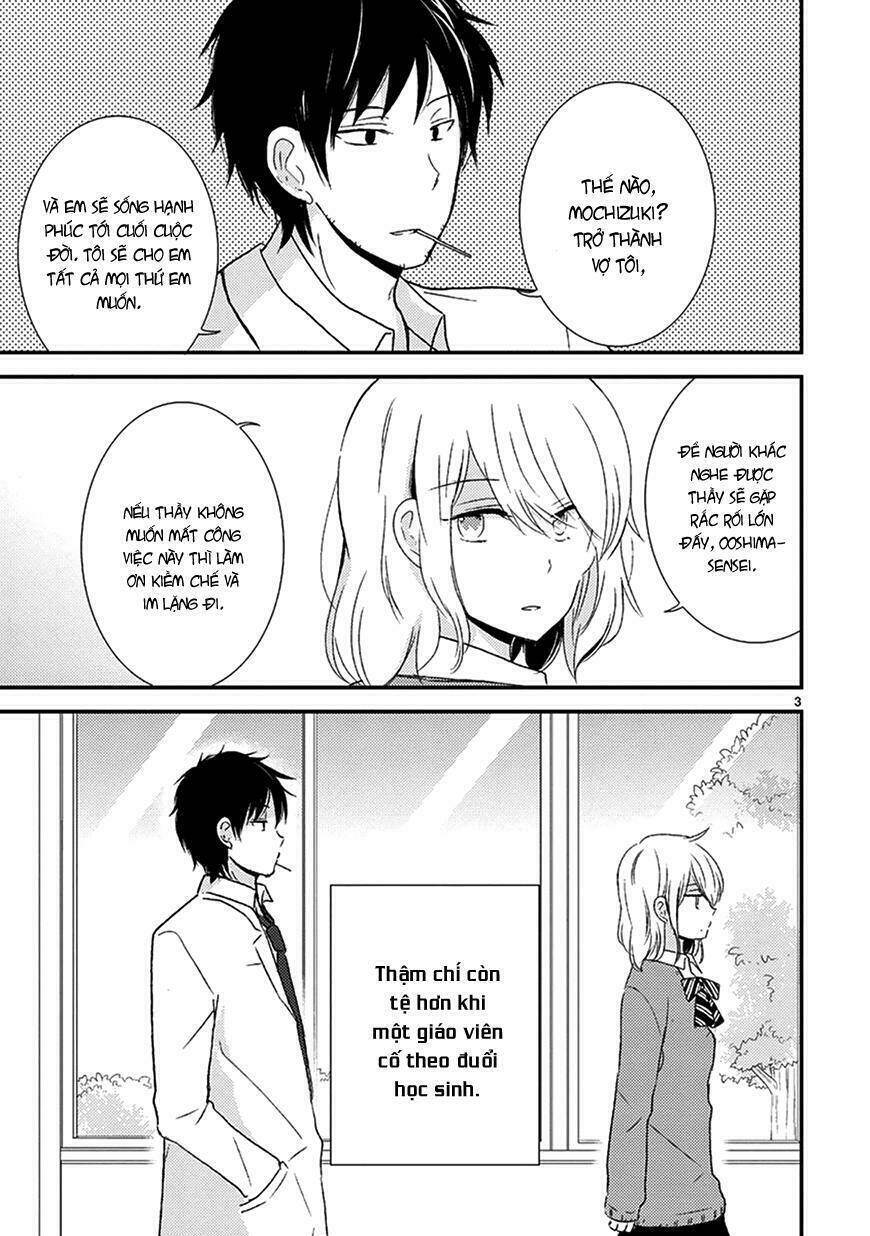 renai kyoutei chapter 1 4