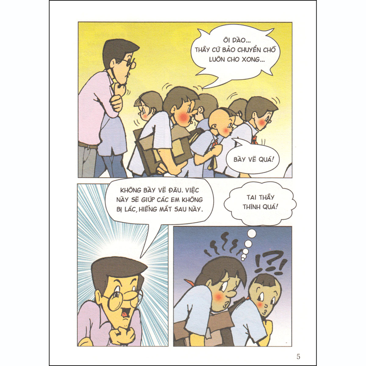 Tý Quậy - Tập 7 (Tái Bản 2019)