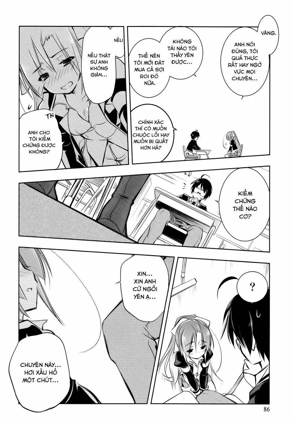 ikebukuro hatsu, zen sekai yuki! chapter 3 24