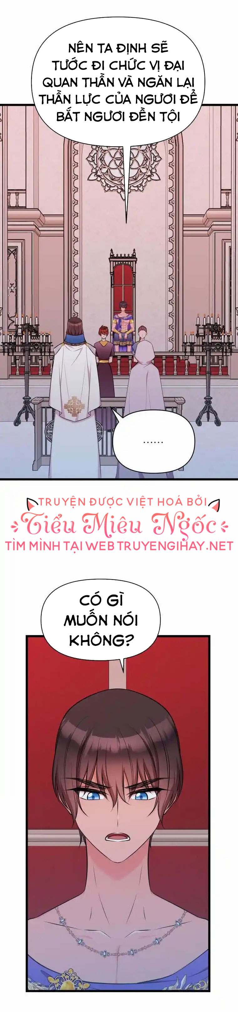 mãnh thú bệ hạ chapter 54 5