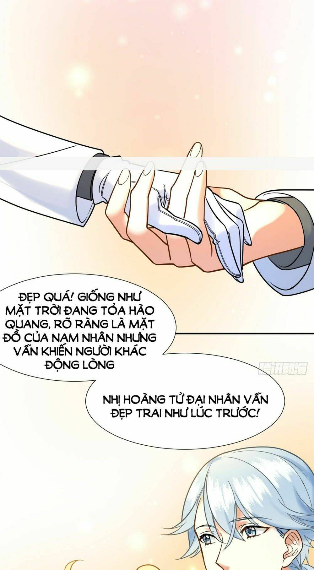 trời sinh một cặp? tôi cự tuyệt! chapter 6 1