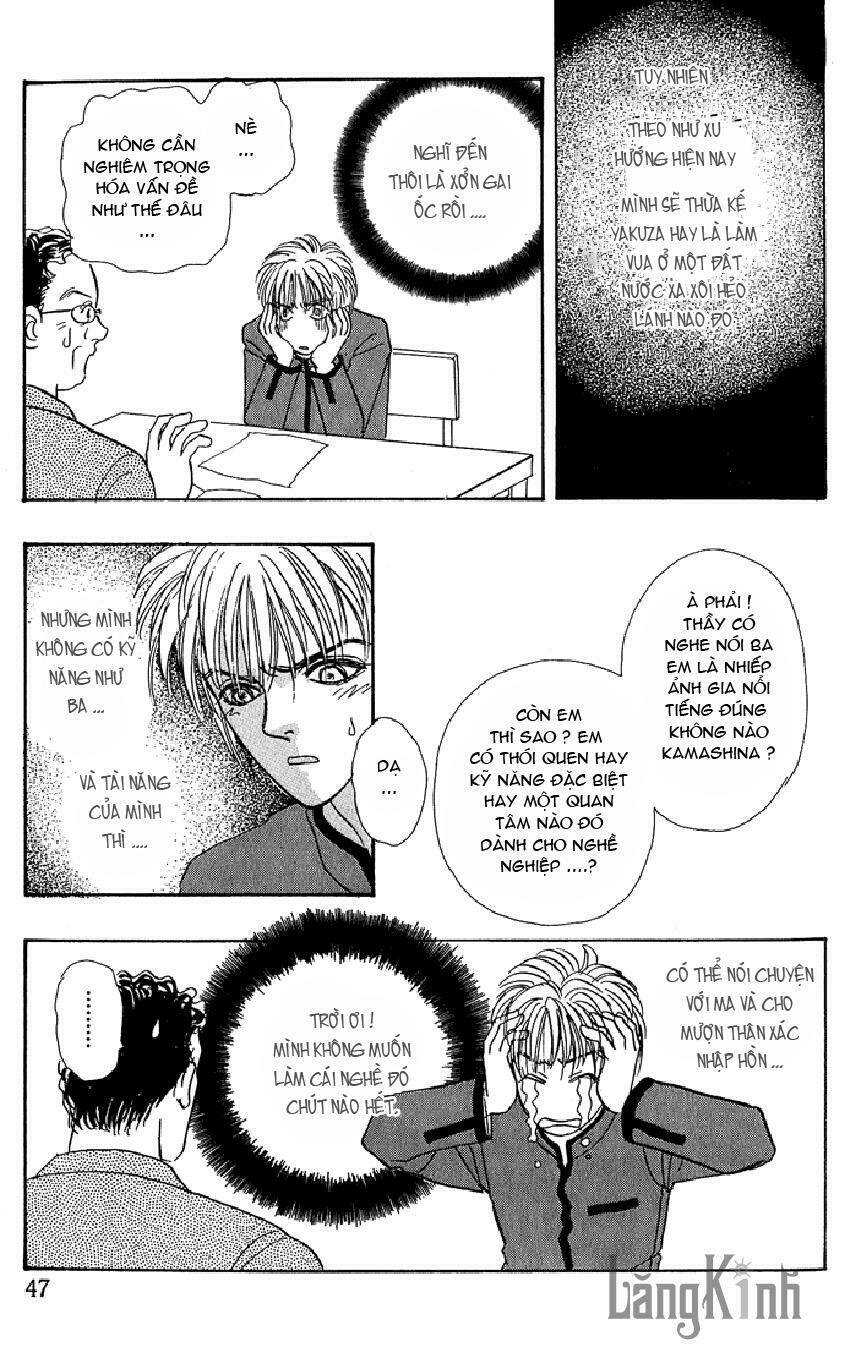 genjuu no seiza - ngôi sao bí ẩn chapter 12 4