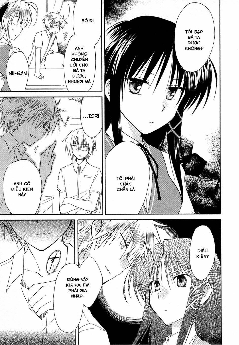fortune arterials chapter 23 18