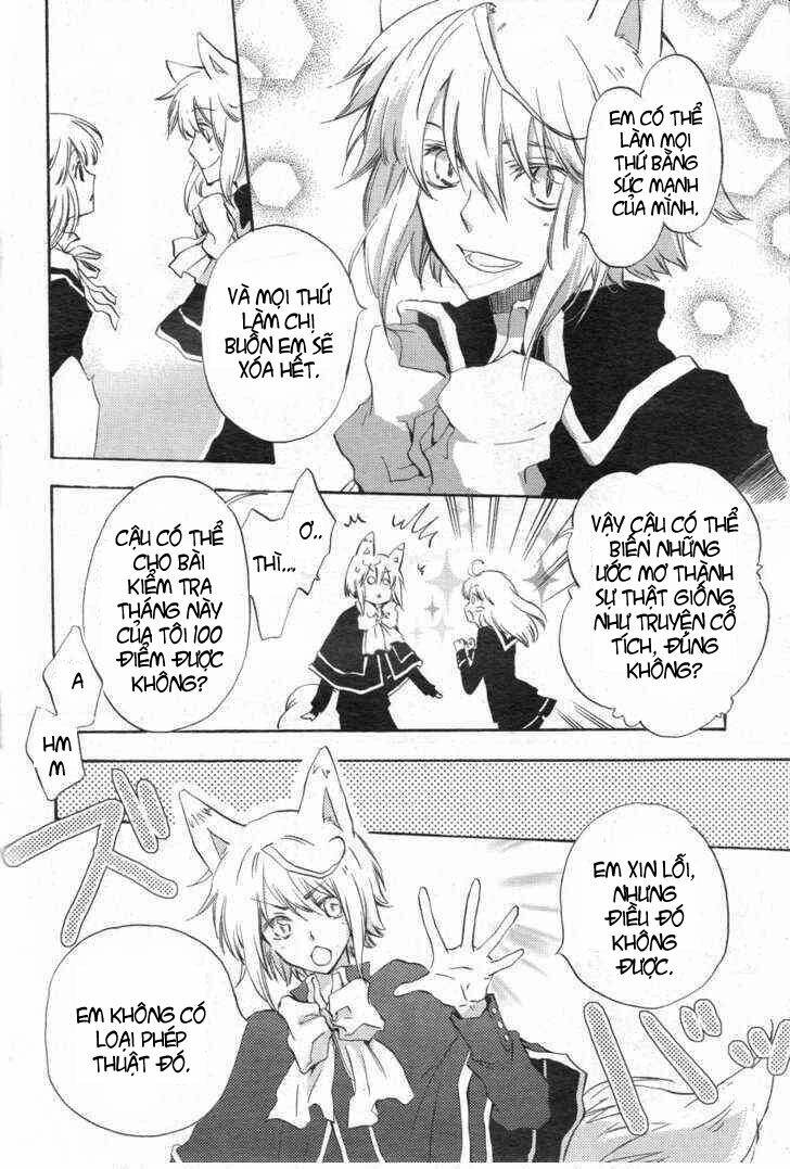 kiss happiness kiss chapter 1 12