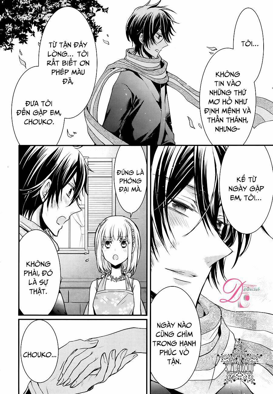 shinobi shijuusou chapter 14 51