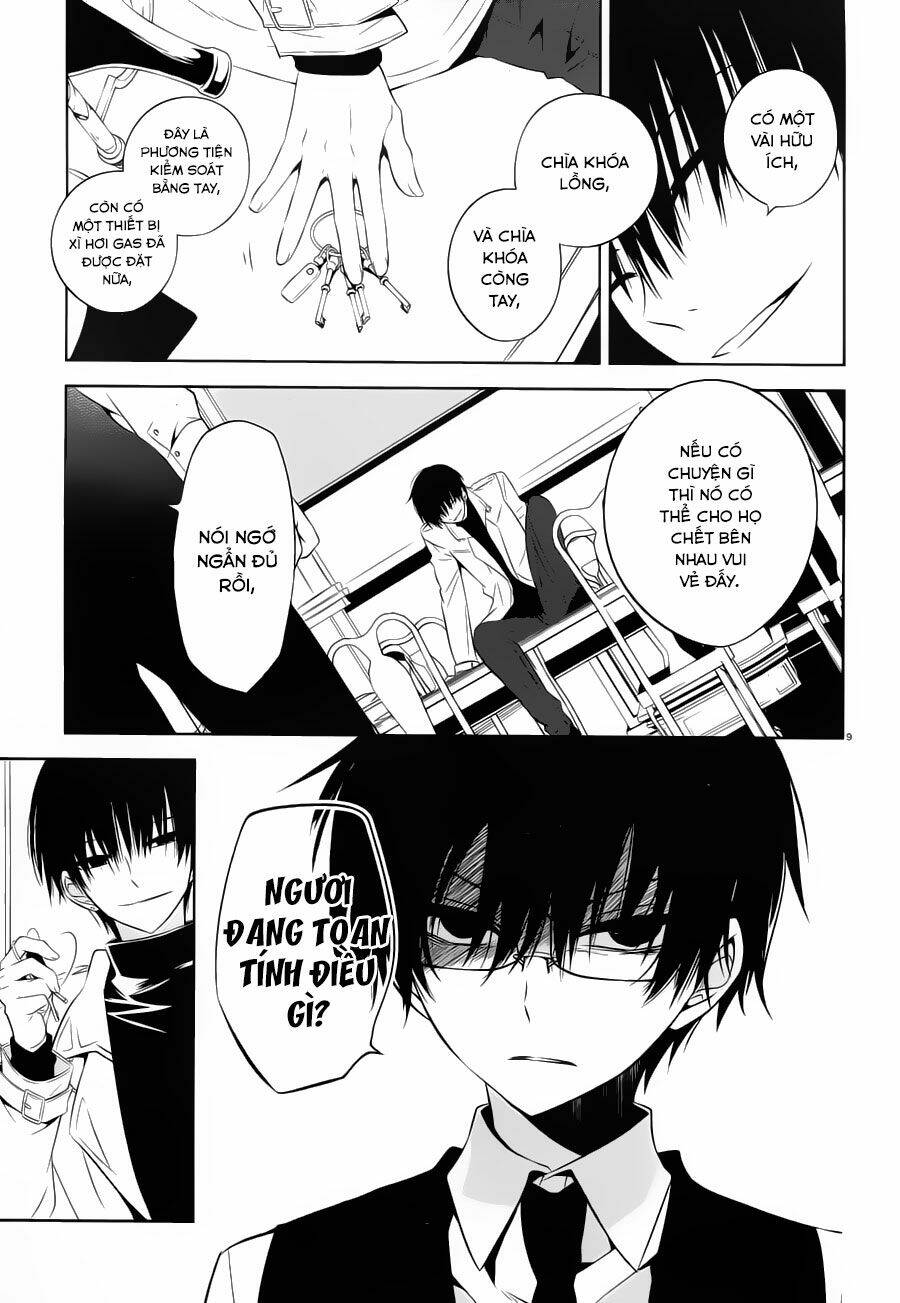 boku to senpai no tekken kousai chapter 18 9