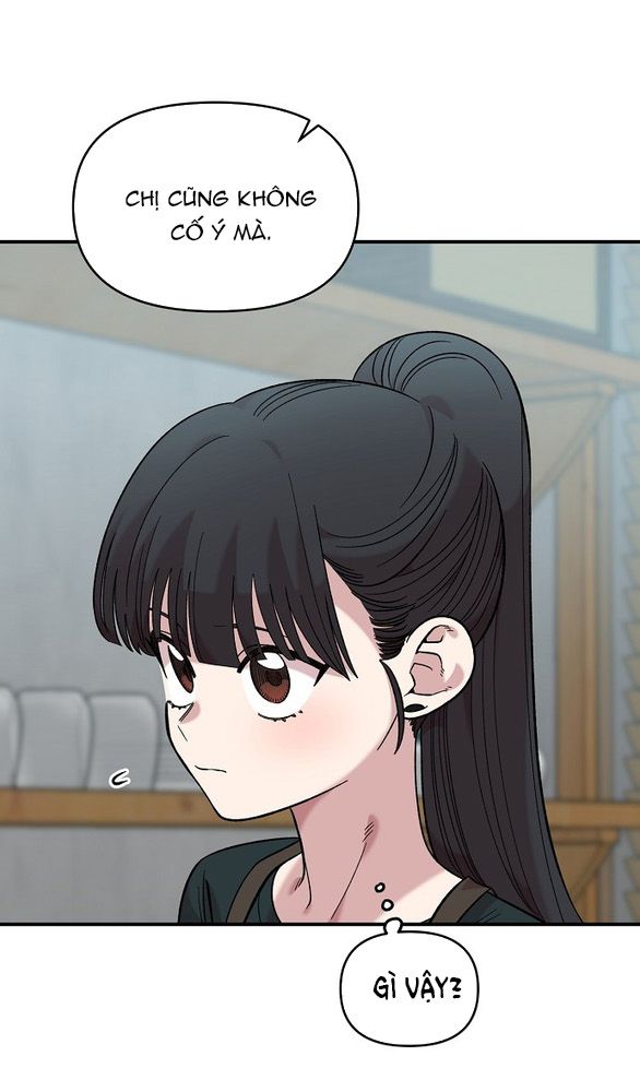 [18+] Phức Hợp Bạn Thời Thơ Ấu chapter 38.2 2