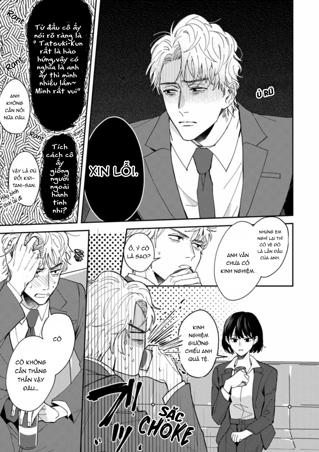 tình yêu của tôi và cấp trên chapter 3.1 9