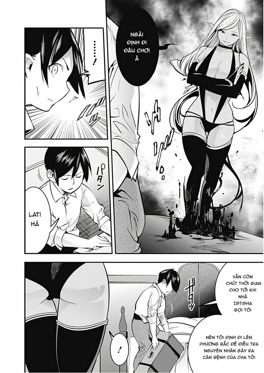 worlds end harem fantasia chapter 11 26