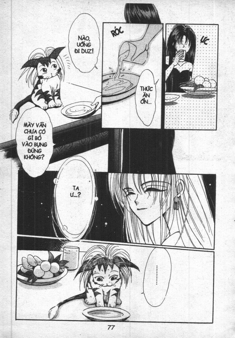 vampire game chapter 1 78