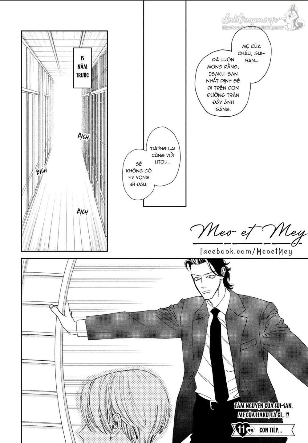 ojou to banken -kun chapter 30 16