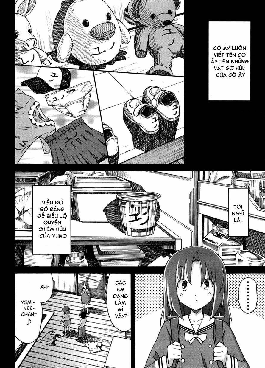 uwa koi chapter 13 5