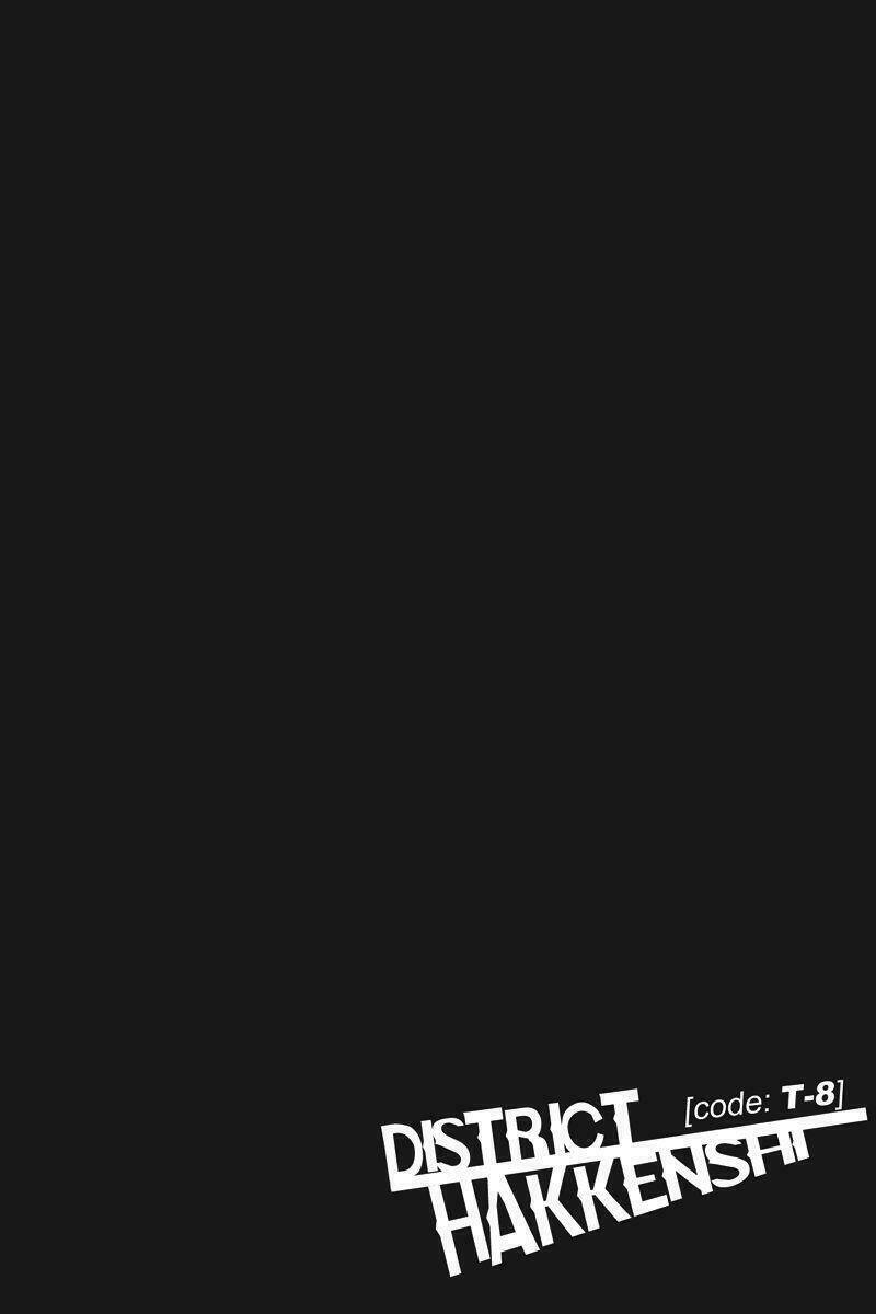 tokku hakkenshi chapter 1 8