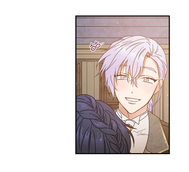 lady baby chapter 205.2 42