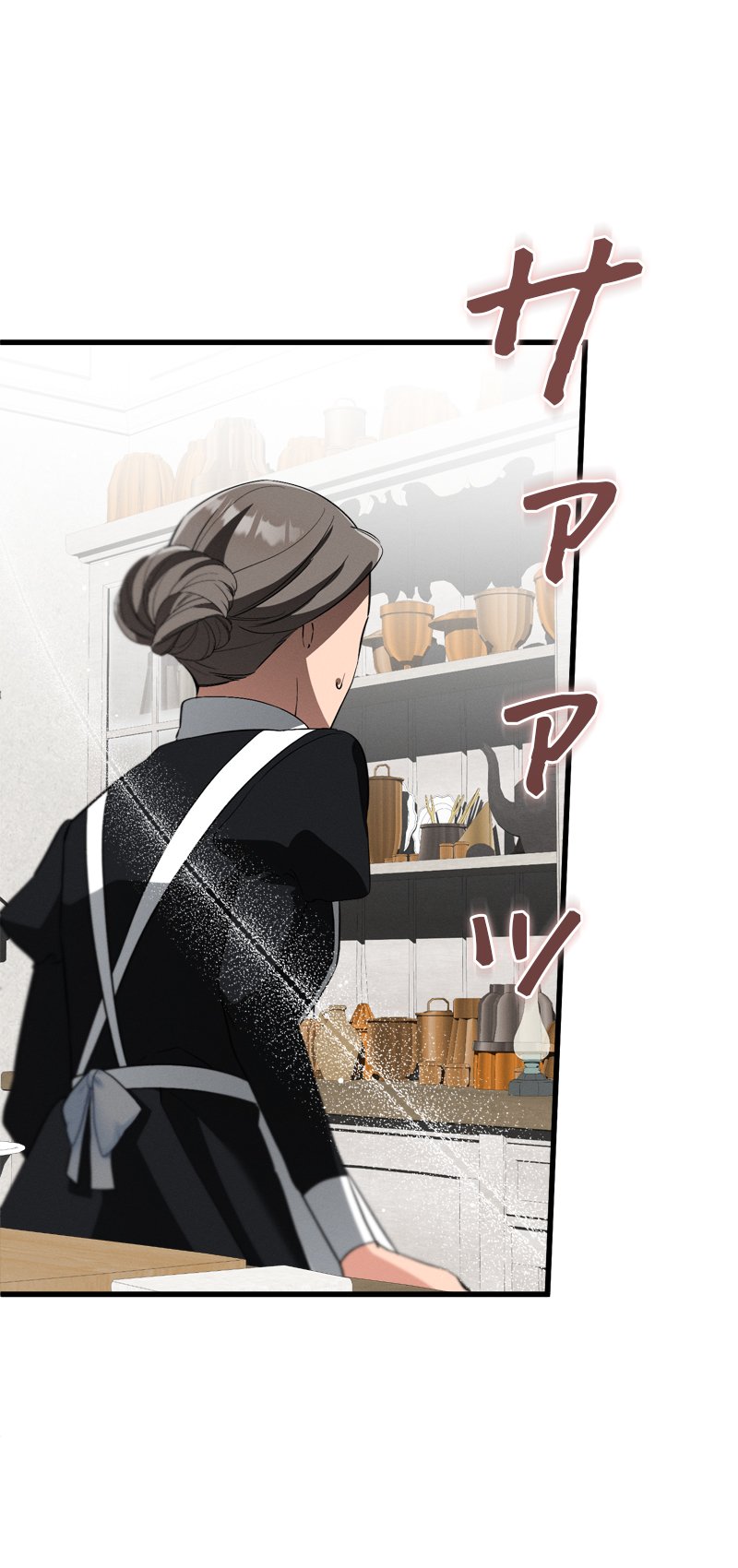 Dinh Thự Của Dã Thú chapter 18.2 - Trang 23