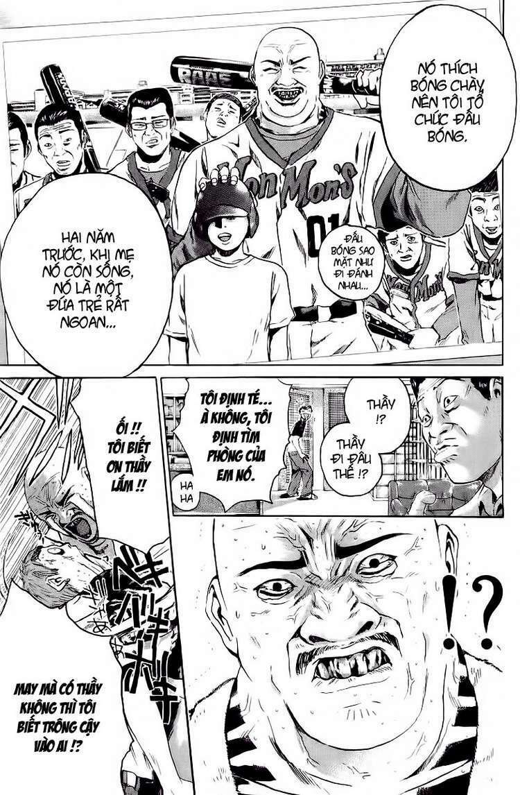 GTO - Great Teacher Onizuka chapter 160 17