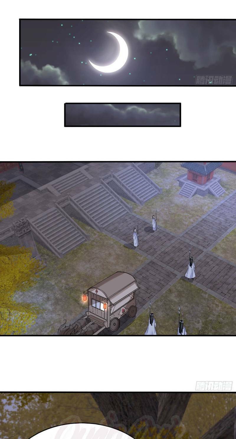 giáng thần chiến ký chapter 54 27