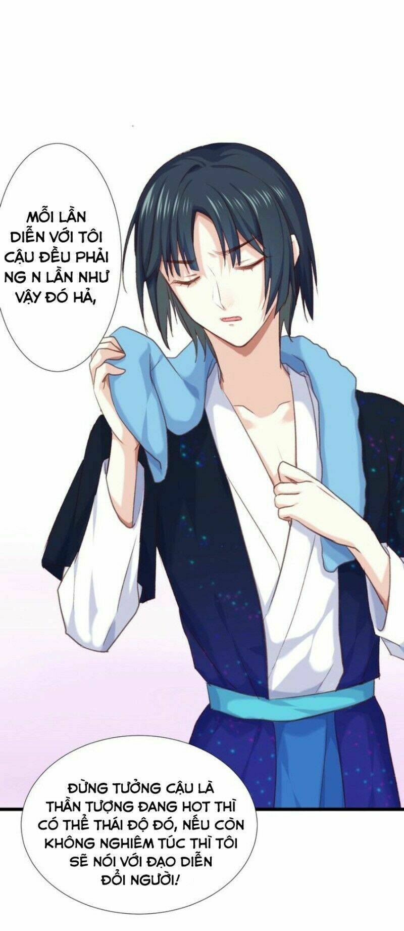 bệ hạ, cầu người đừng làm yêu! chapter 11.2 7