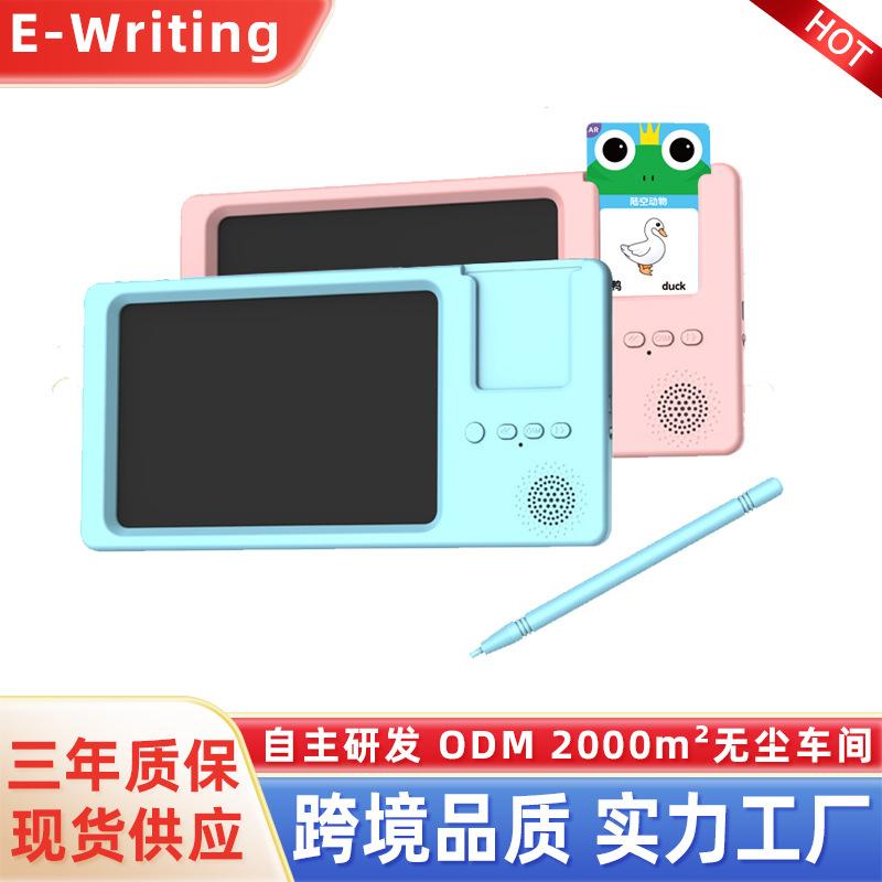Giá thấp nhất LCD thẻ máy bảng chữ viết tay câu đố của trẻ em bảng vẽ giáo dục sớm bảng viết máy giáo dục sớm song ngữ tiếng Trung và tiếng Anh