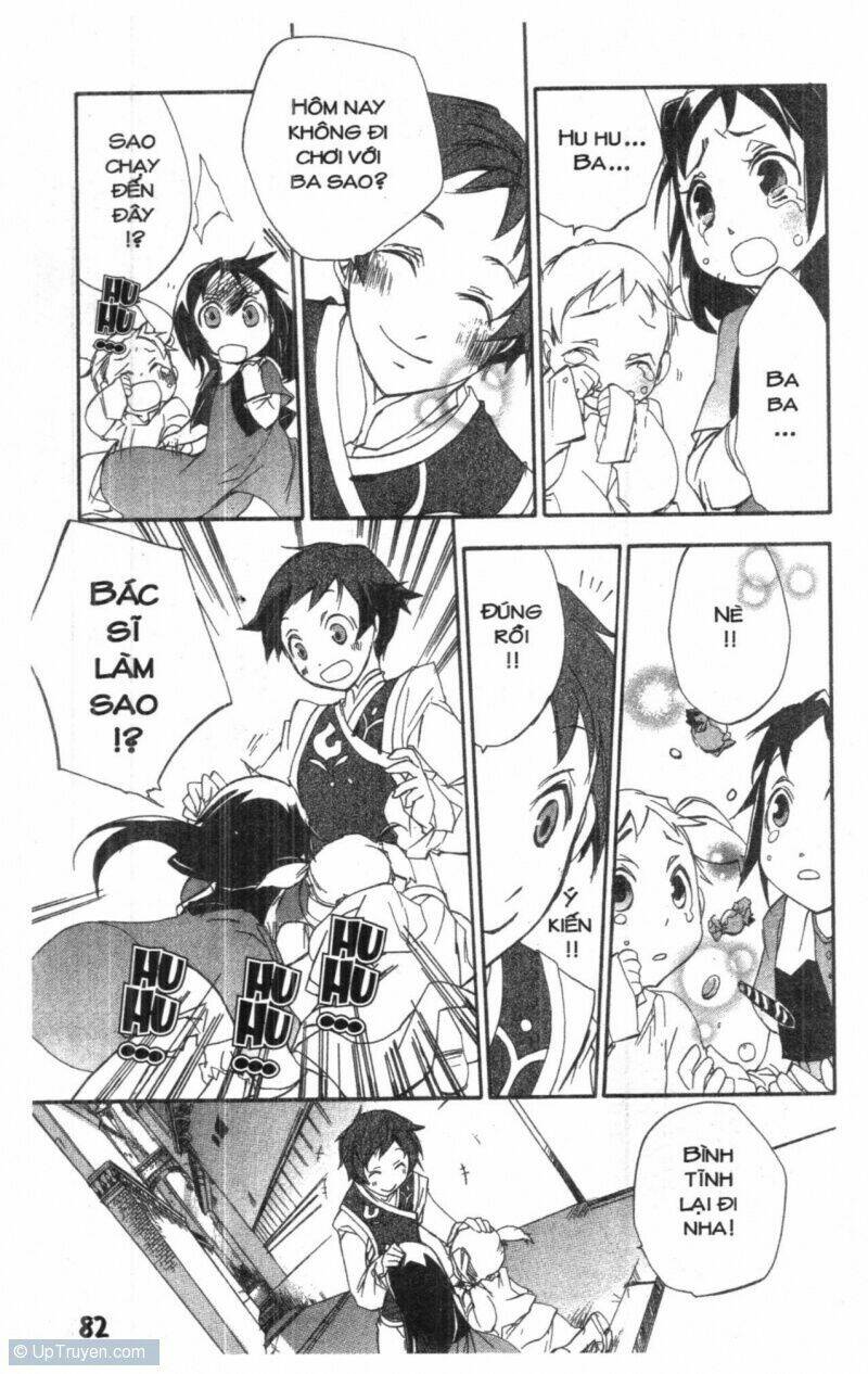 romeo x juliet chapter 1.5 50