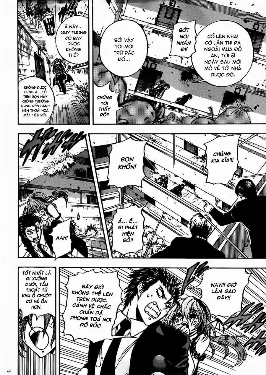 illegal rare chapter 9 7