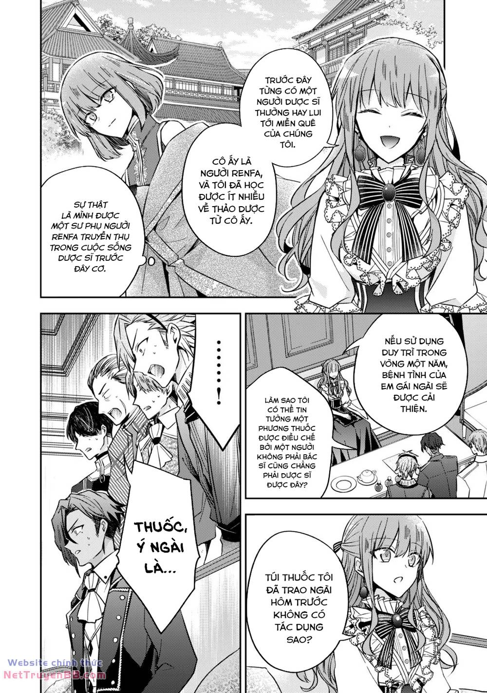 loop 7-kaime no akuyaku reijou wa, moto tekikoku de juukimama na hanayome seikatsu o mankitsu suru chapter 12 11