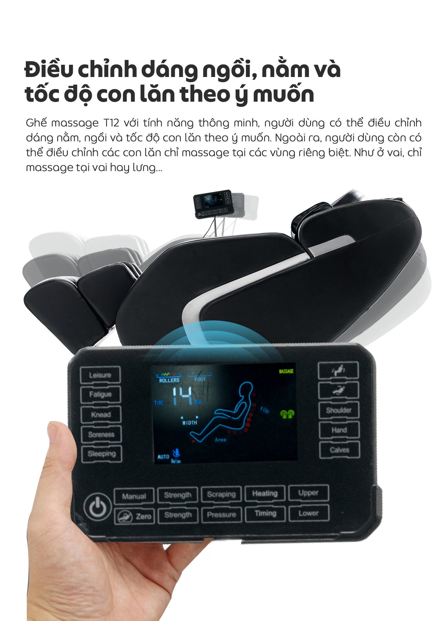 Ghế massage trị liệu toàn thân Toshiko T12