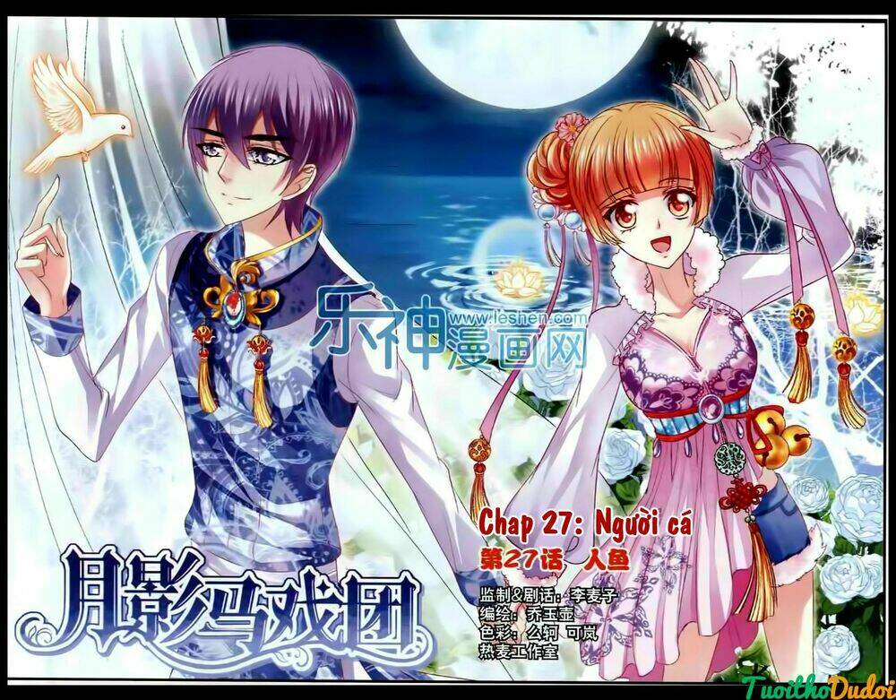 đoàn xiếc thú ánh trăng chapter 27 1