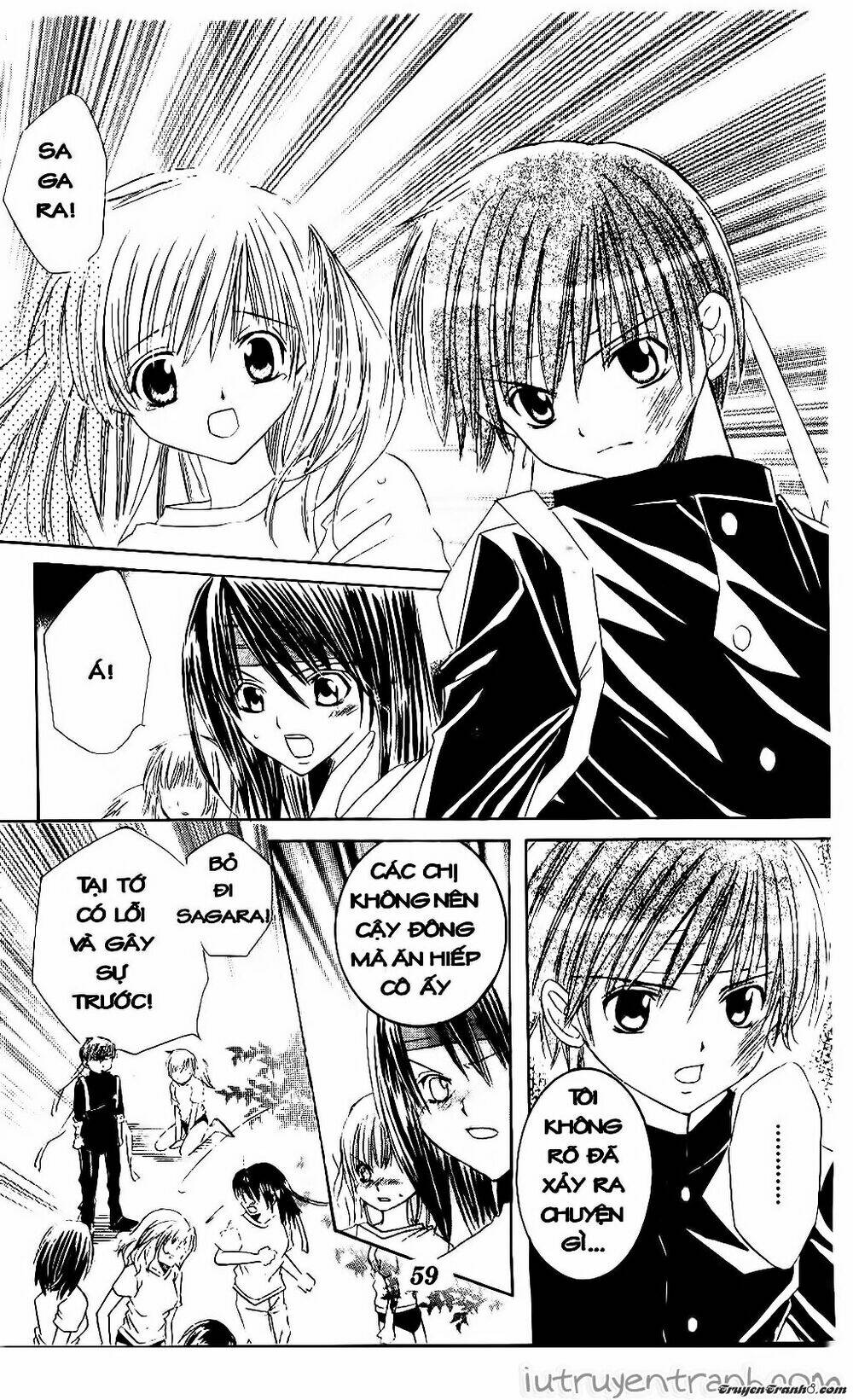 get love! chapter 7 24