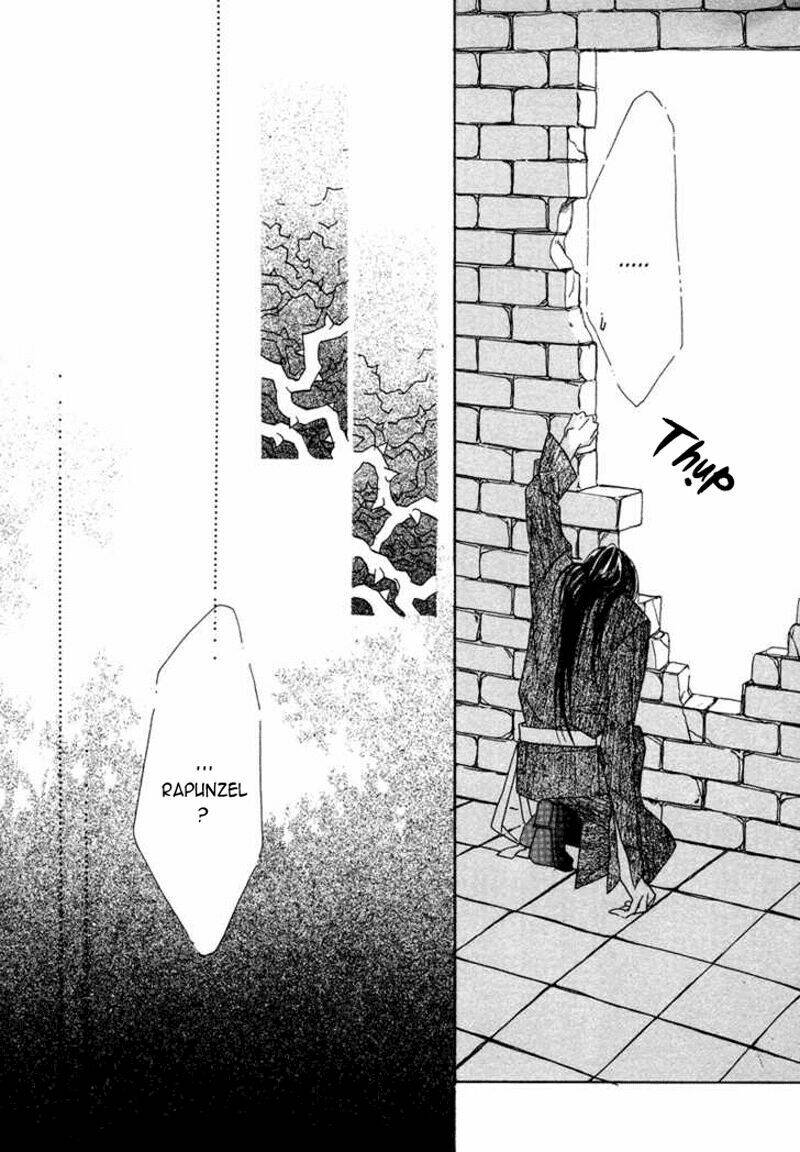 koori no mamono no monogatari chapter 21 23