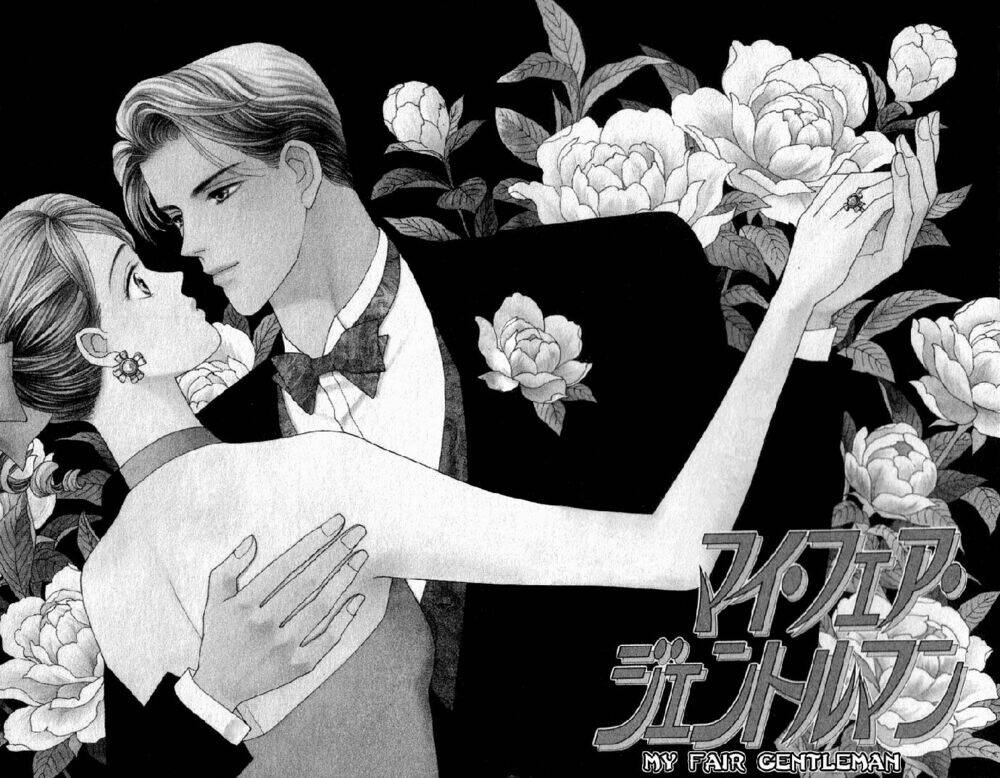 mata mata oboretai chapter 1 6