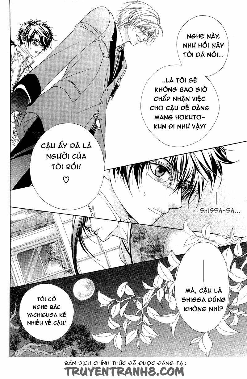 fuuki no okite chapter 6 10