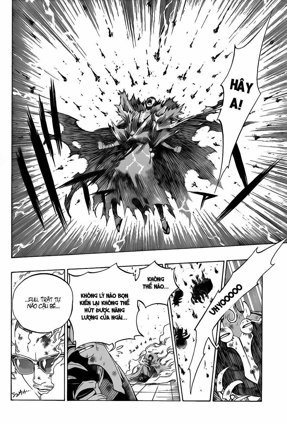 examurai chapter 8 21
