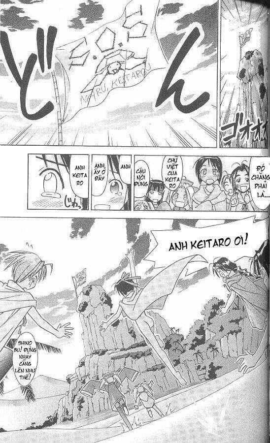 love hina chapter 65 16