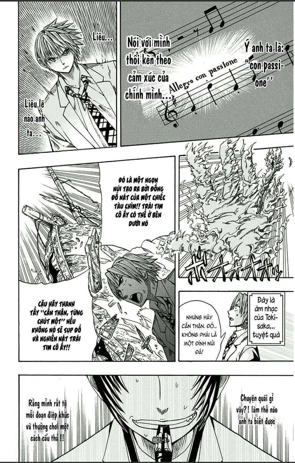 soul catcher chapter 1 46