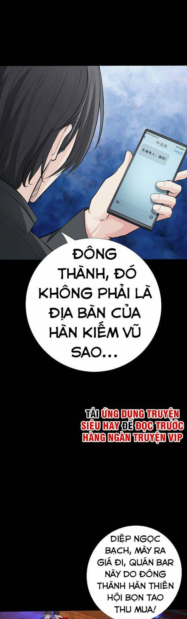 tuyệt phẩm tà thiếu chapter 76 23