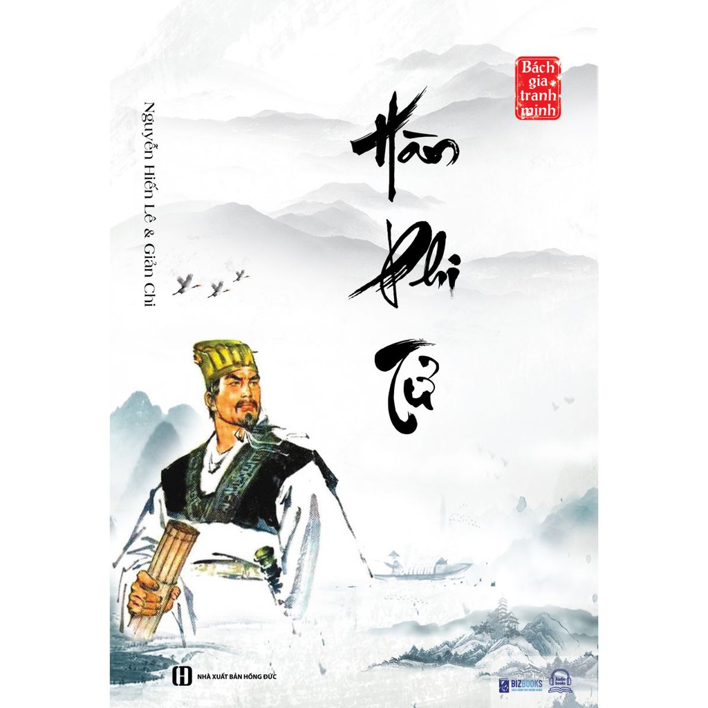 Hàn Phi Tử - Nguyễn Hiến Lê _ Sách_ Bizooks_ Sách hay môi ngày