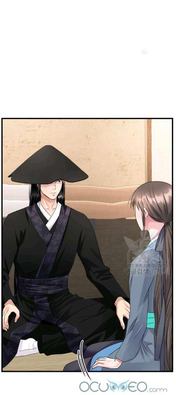 cô dâu của sói đen chapter 22 20