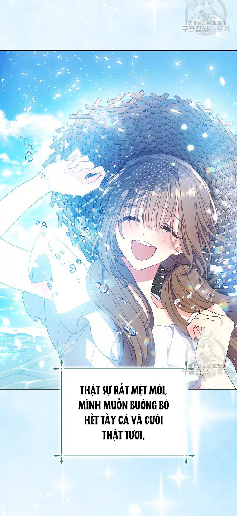 bệ hạ, xin đừng giết tôi!! chapter 109.2 13