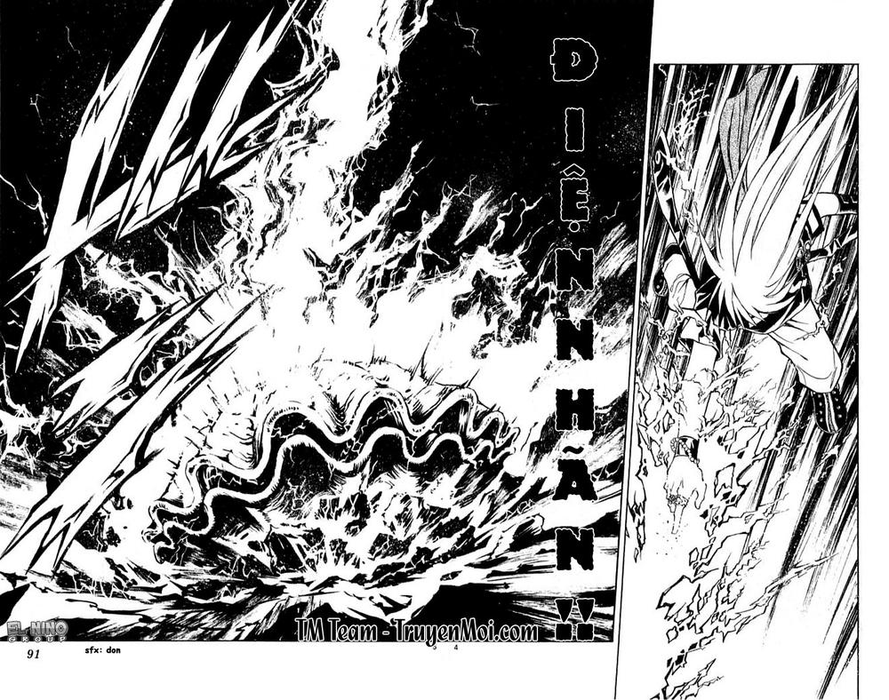 mar heaven chapter 80 6