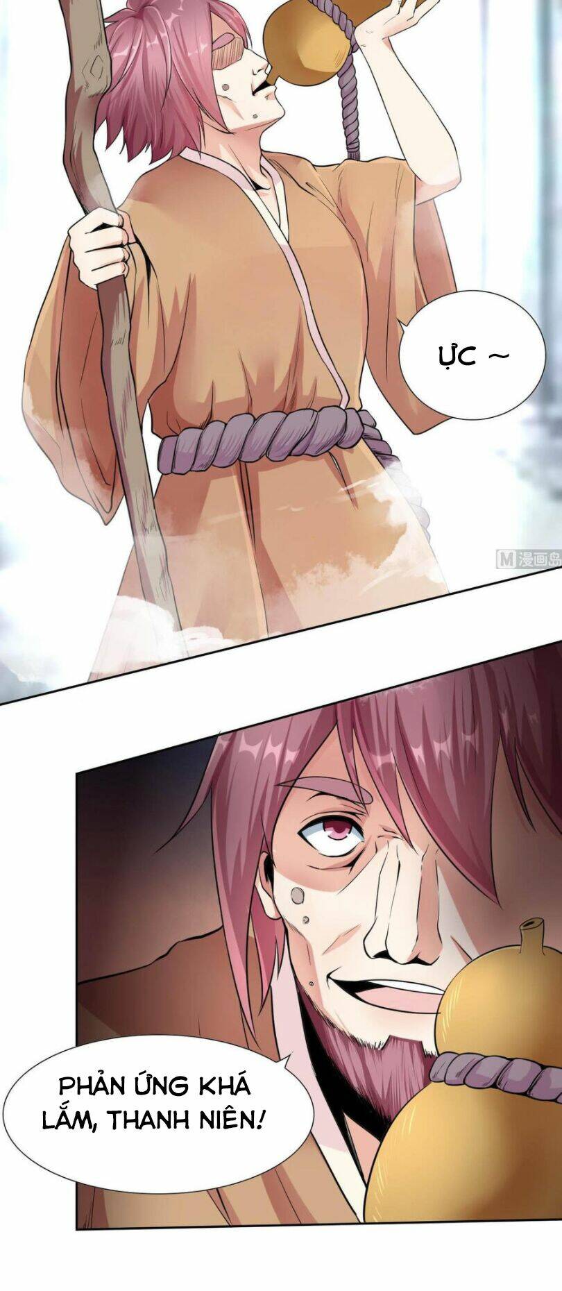 hắn là long ngạo thiên chapter 70 16