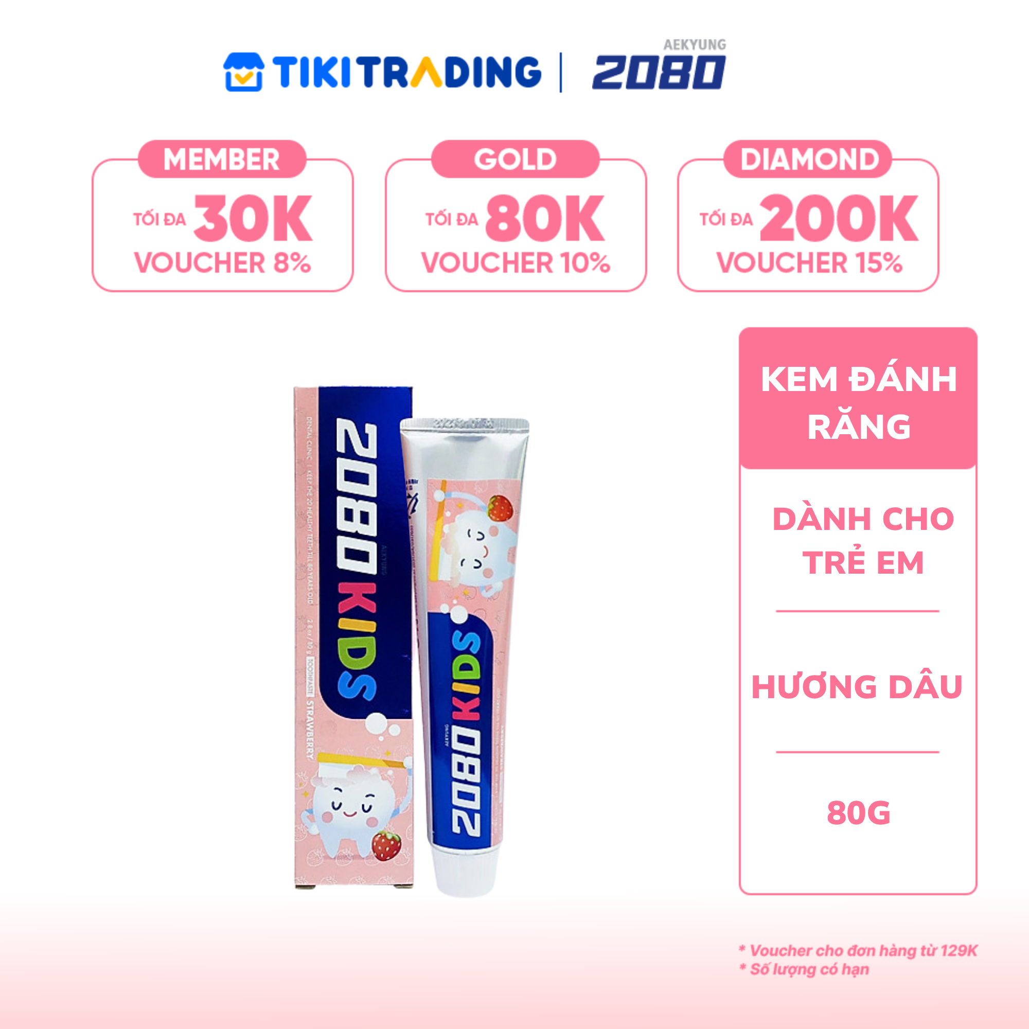 Kem đánh răng trẻ em cao cấp Hàn Quốc 2080 Kids (Tinh chất hương Dâu) 80gr