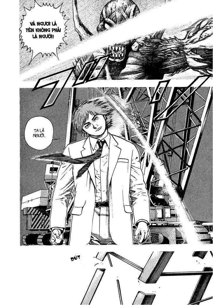 igyoujin oniwakamaru chapter 10 11