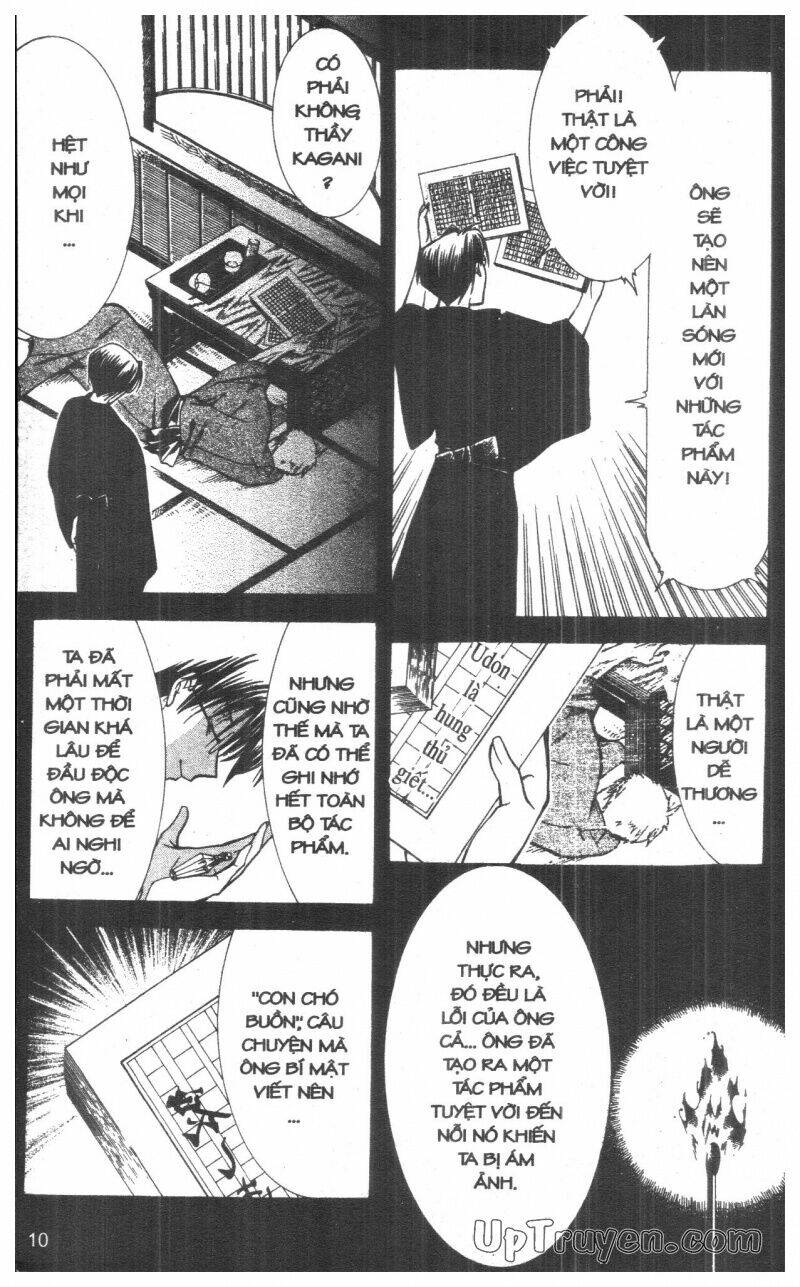 nightmare inspector chapter 4 9